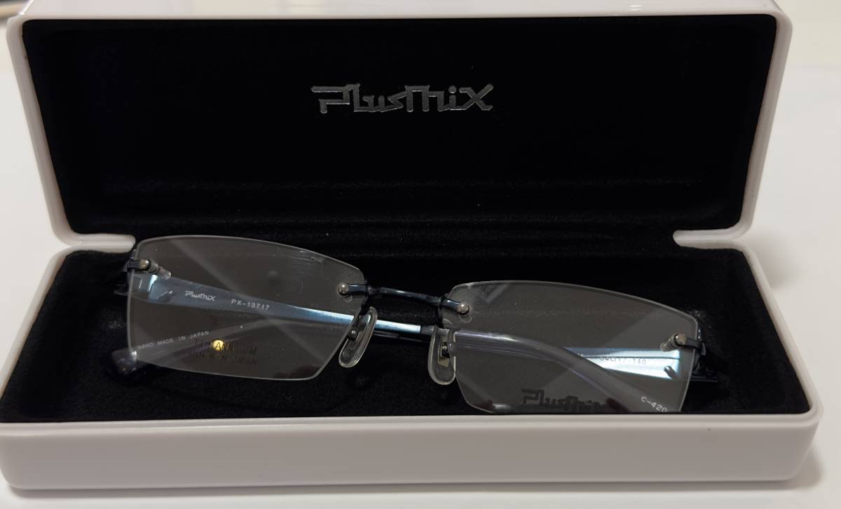 プラスミックス PLUSMIX 日本製 PX-13717 54サイズ ディープブルー ツーポイント メガネ フレーム 販売終了品