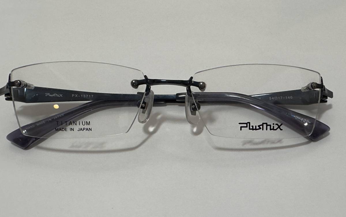プラスミックス PLUSMIX 日本製 PX-13717 54サイズ ディープブルー ツーポイント メガネ フレーム 販売終了品