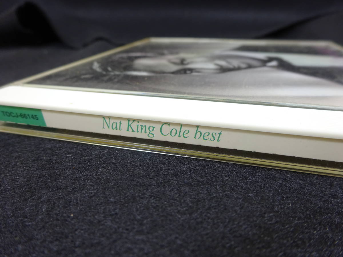 ナット・キング・コール　ベスト　CD　全23曲 ジャズ_画像4