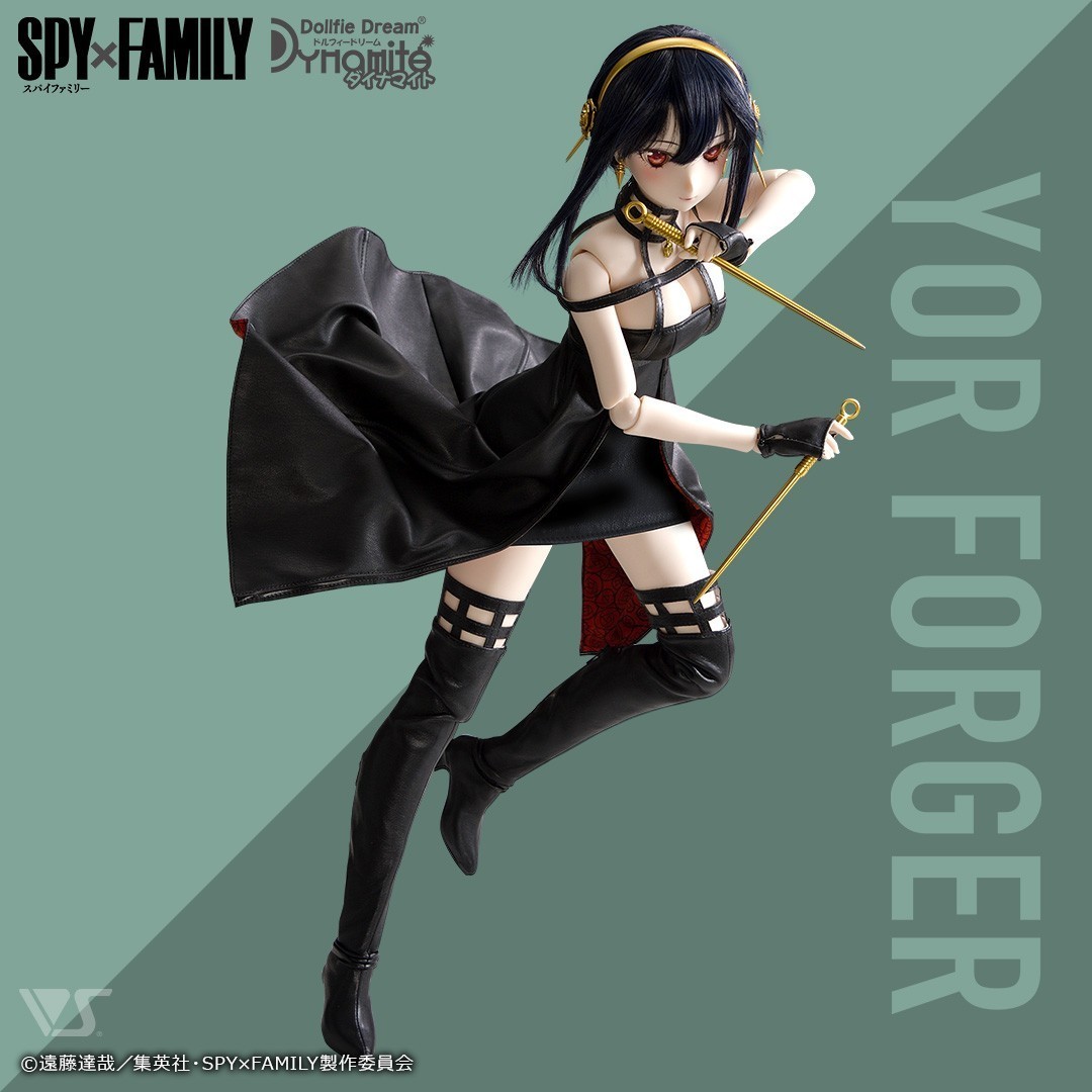 ドルパ48 ボークス DDdyヨル・フォージャー 未開封 ドルフィードリーム