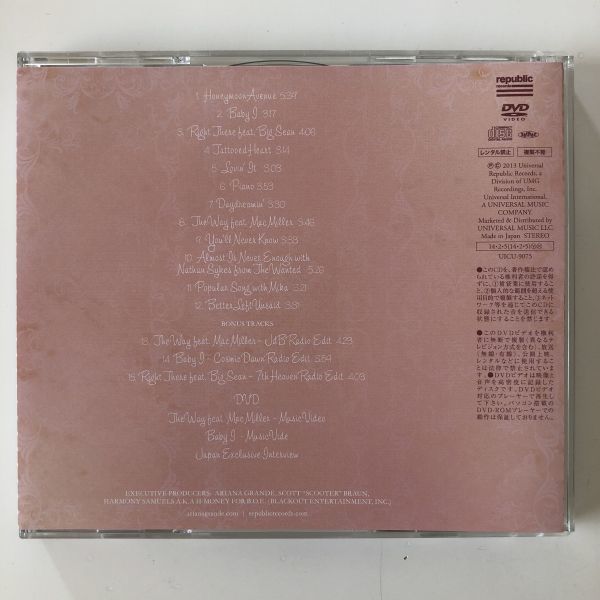 B14431　CD（中古）ユアーズ・トゥルーリー～デラックス・エディション～(初回限定盤)(DVD付)　アリアナ・グランデ_画像2