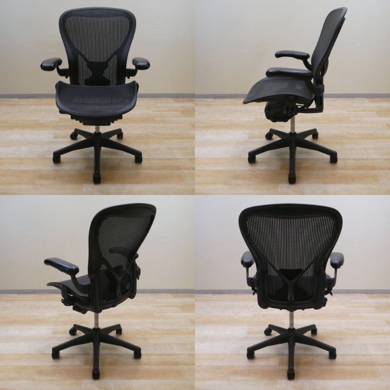 ハーマンミラー Herman Miller アーロンチェア Cサイズ フル装備