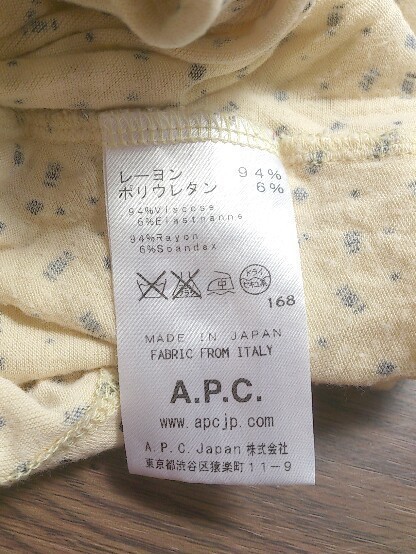 A.P.C. A.P.C. T-shirt cut and sewn long height gya The - total pattern XS size beige lady's 1207000009890