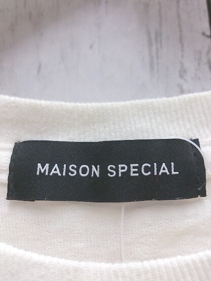 MAISON SPECIAL メゾンスペシャル Ｔシャツ 半袖 プリント 手洗い やり方 個性的 サイズ不明 ホワイト ユニセックス 1301000004142の画像3