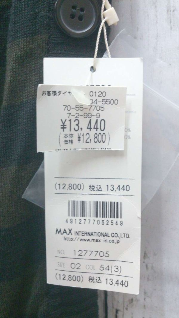 MAXIA ワンピース ひざ丈 タンクトップワンピース　 ボーダー　ギャザーワンピース 2(M相当) ブラック レディース 1206000013364_画像6