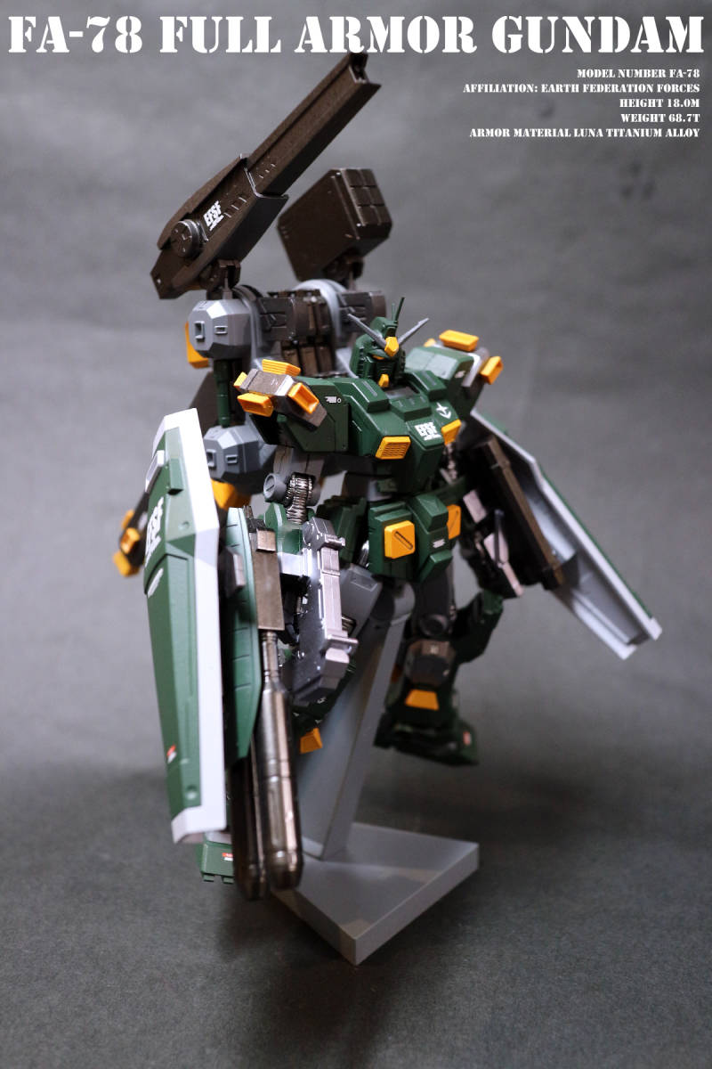 バンダイ HG 1/144 フルアーマーガンダム サンダーボルト版 - 模型