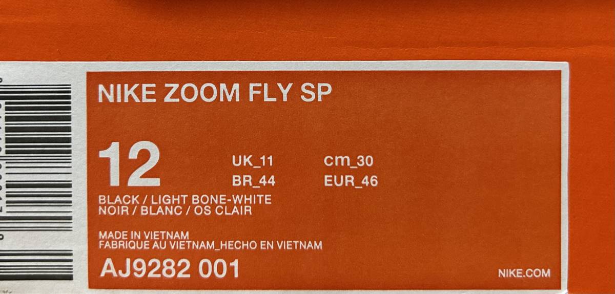 【新品】NIKE ZOOM FLY SP（US12/30cm）ナイキ ズーム フライ ランニング ランシュー NIKE RUN_画像8