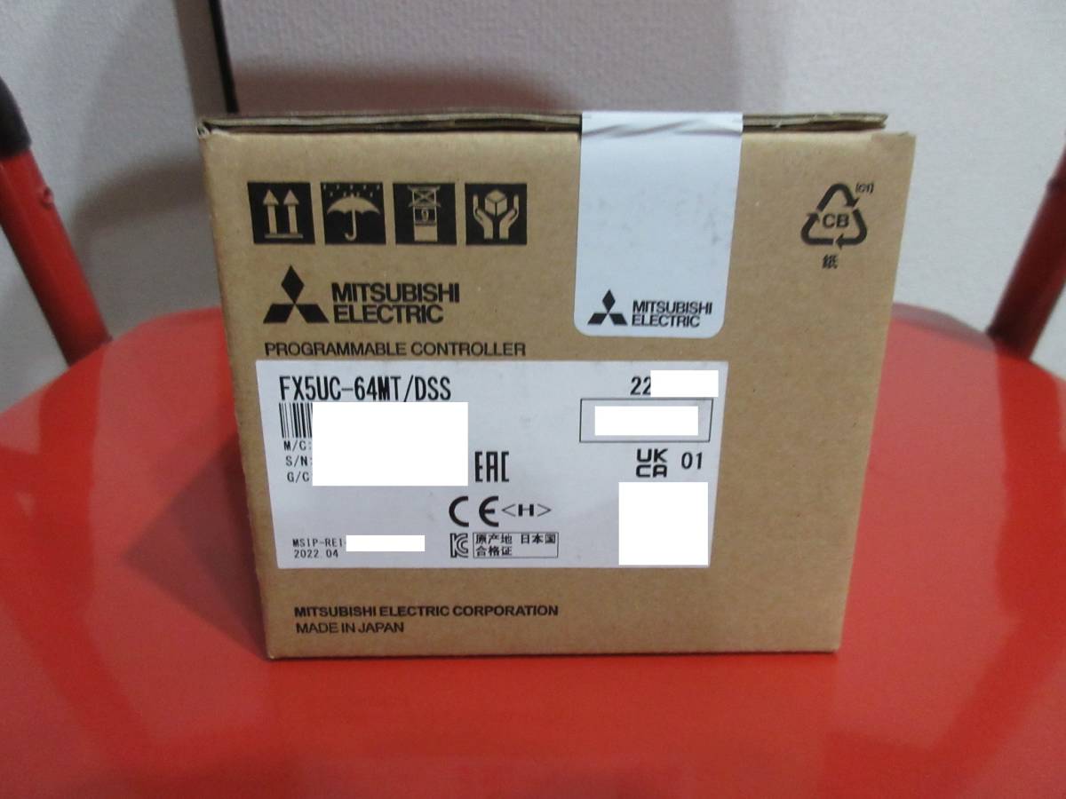 FX5UCMT/DSS 三菱電機 シーケンサ 新品未開封