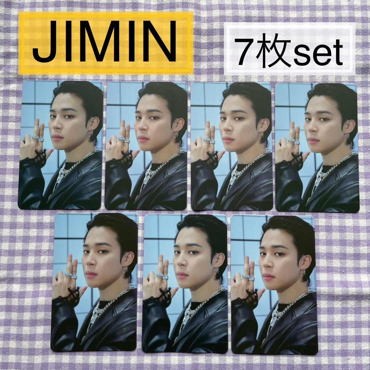BTS proof ジミン 2点セット 公式 BTS proof ジミン 2点セット 公式 BTS PROOF Collector's