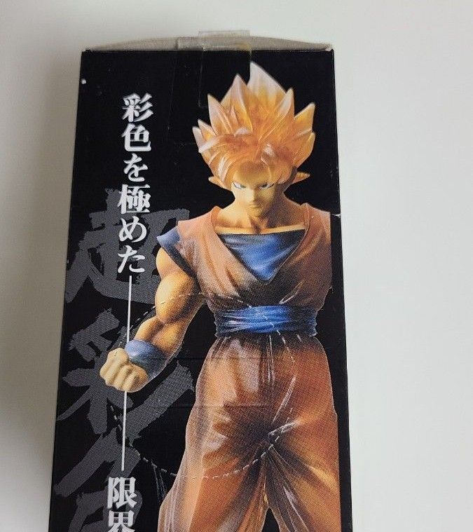 ドラゴンボールZ ハイスペック カラーリング フィギュア ドラゴンボールZ ハイスペック カラーリング フィギュア