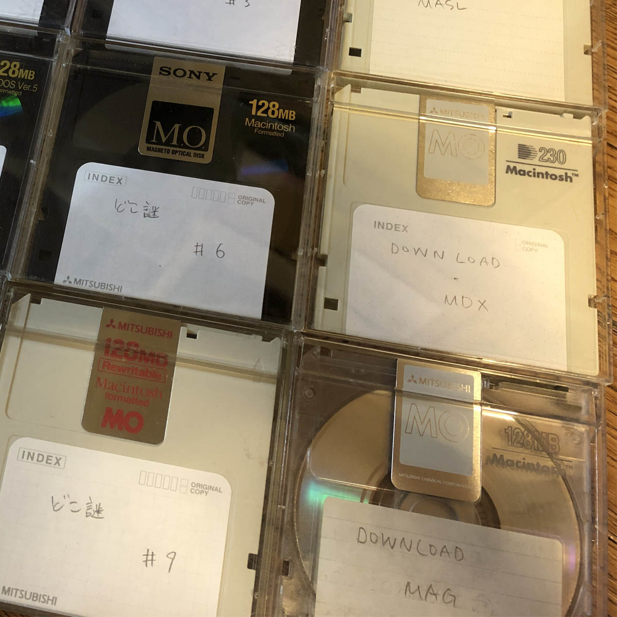 X68000 MOディスク12枚 どこかの謎のBBS回覧MO#1~9 MASL X68000 MOディスク12枚 どこかの謎のBBS回覧MO#1~9 MASL
