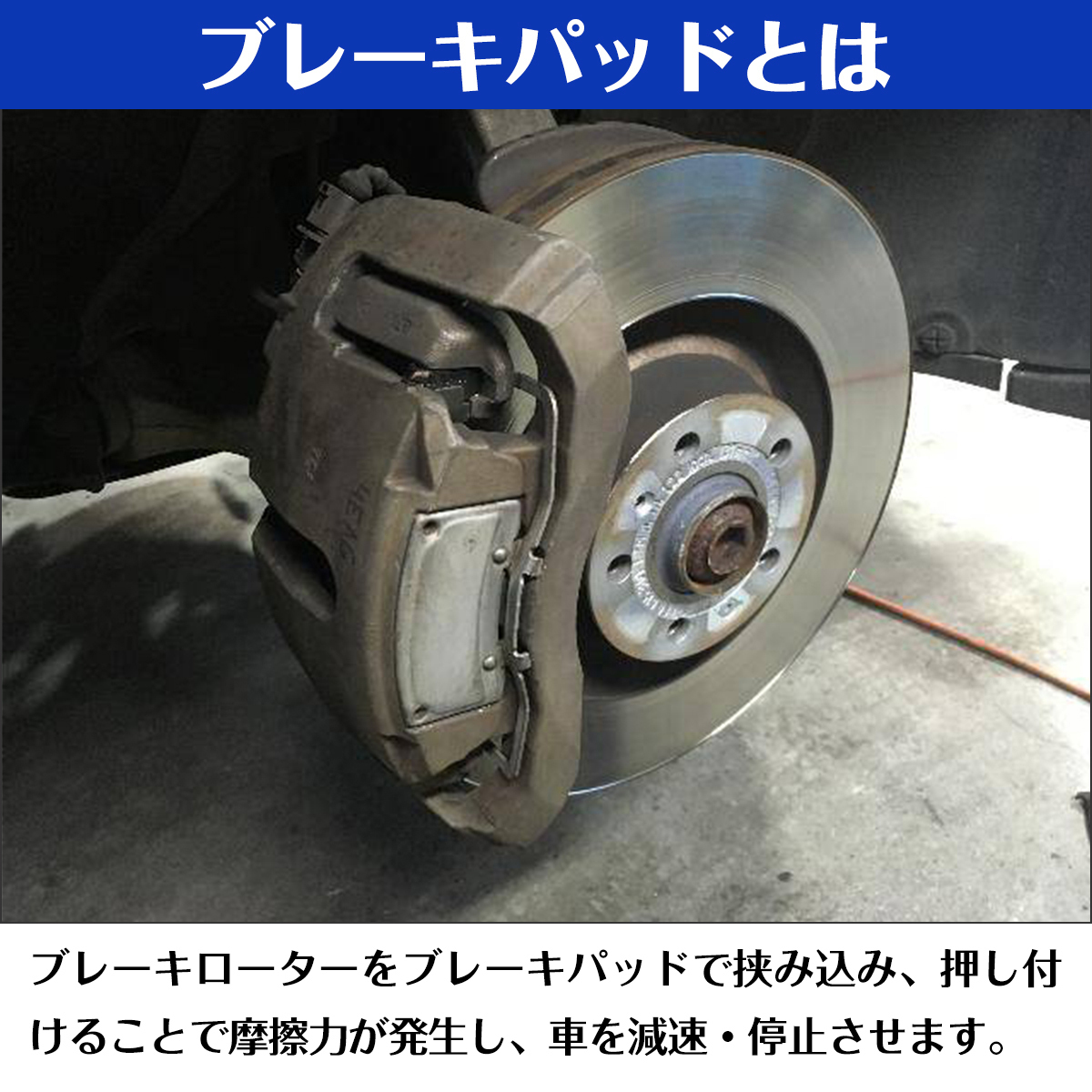 ハイエース KDH206 200系 フロント ブレーキ パッド 左右 4枚 セット NAO材 04465-26420 V9118A102 互換品 ディスク パット_画像4