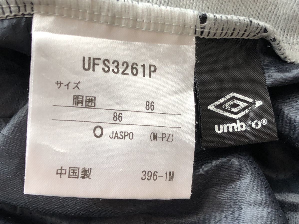  Umbro тренировочный шорты шорты материалы переключатель . Descente высокий качество UMBRO большой размер шар 7489
