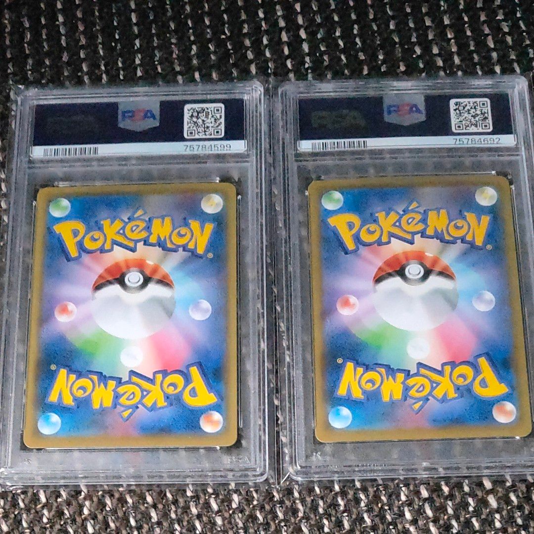 ポケモン切手BOX 見返り美人ピカチュウ ウッウ PSA10 セット