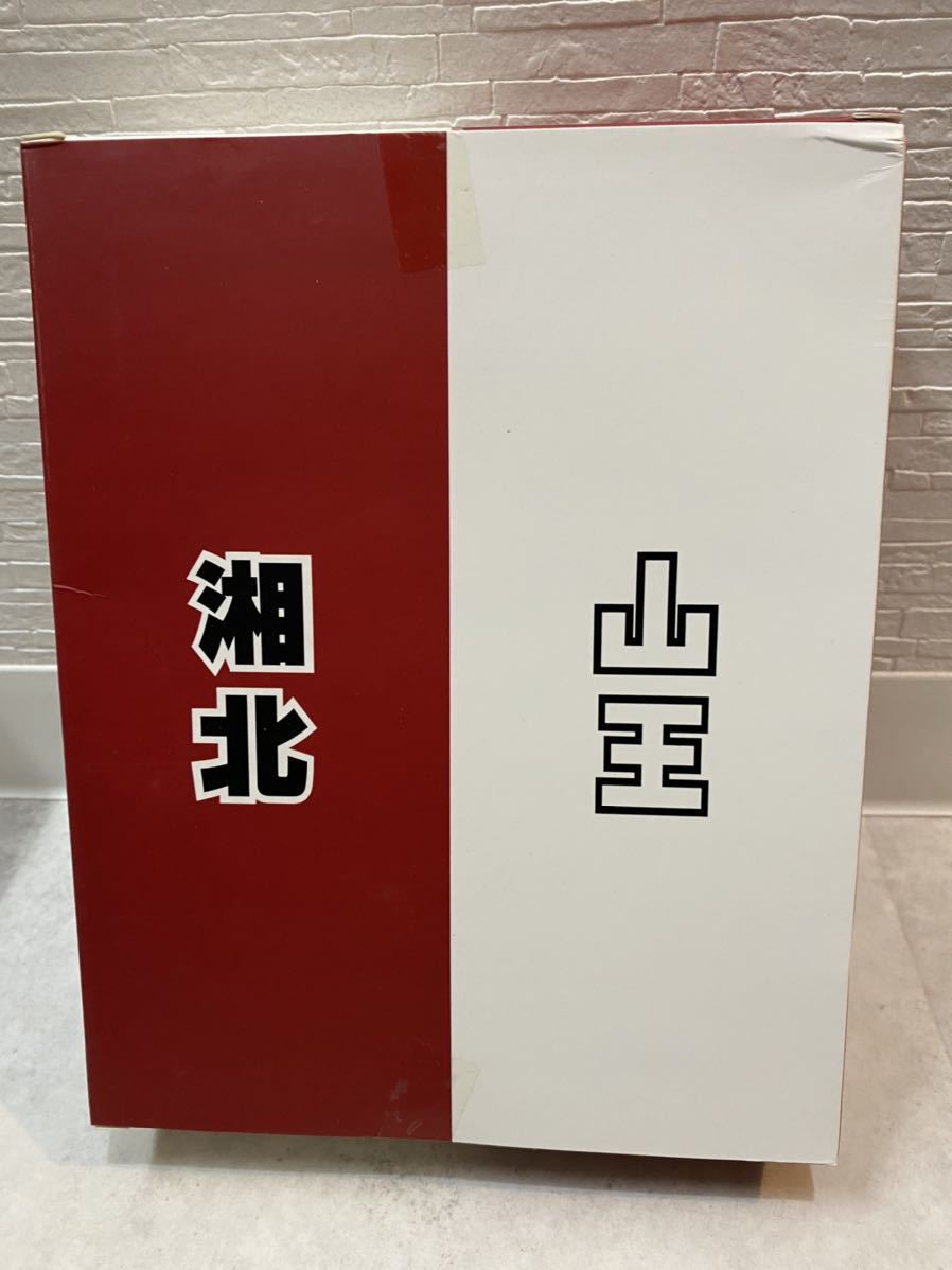 【即納】限定版 2体セット スラムダンク 1/10 可動フィギュア 桜木花道 沢北栄治 9号 10号 SLAMDUNK ACTION FIGURE 非s.h.figuarts figma