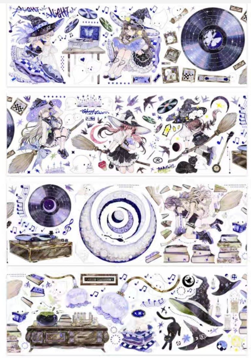 切り売り】 Reco 「星旅」 PET虹光 6 5cm|PayPayフリマ