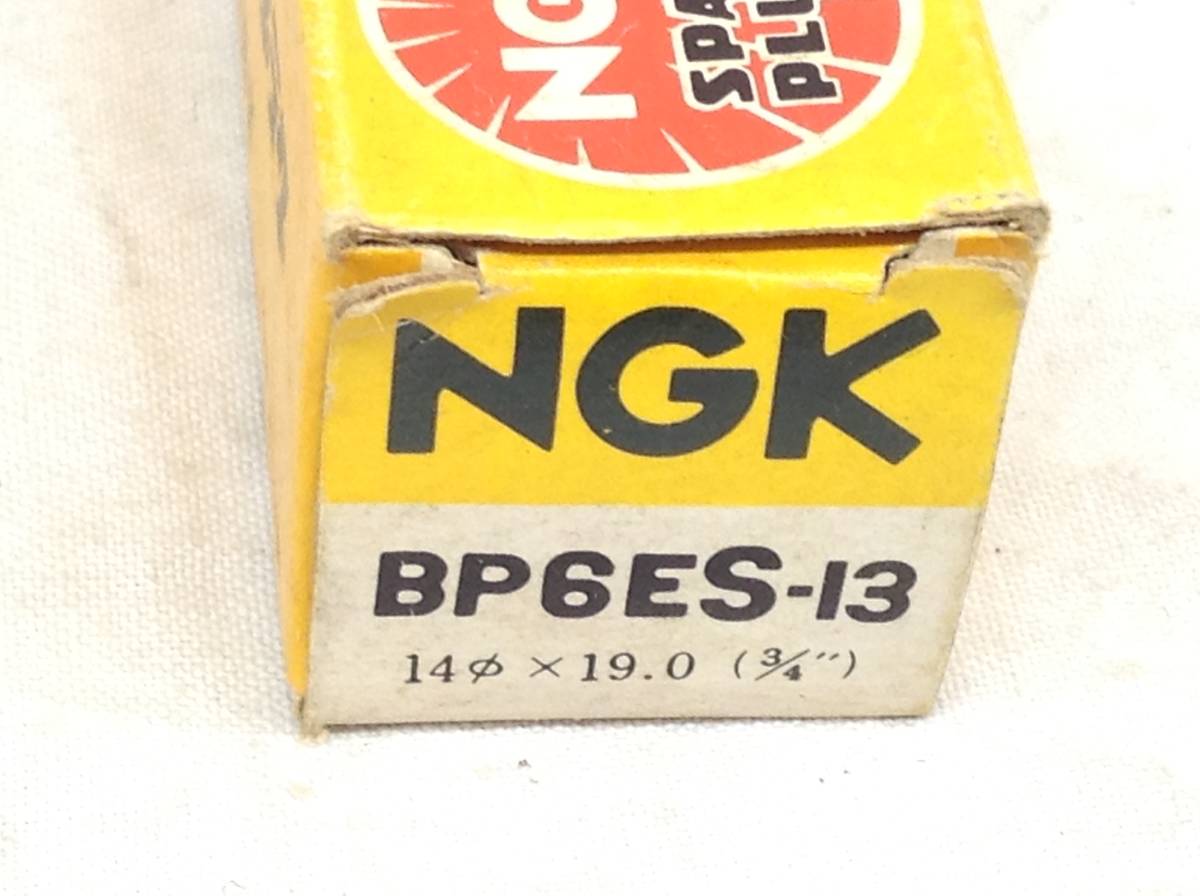 TT-3420　NGK　BP6ES-13　スパークプラグ　未使用　即決品　　　　　_画像2