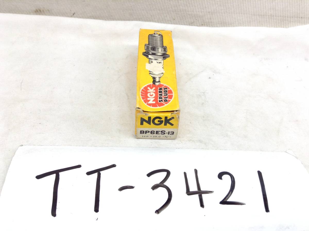 TT-3421　NGK　BP6ES-13　スパークプラグ　未使用　即決品　　　　　_画像1