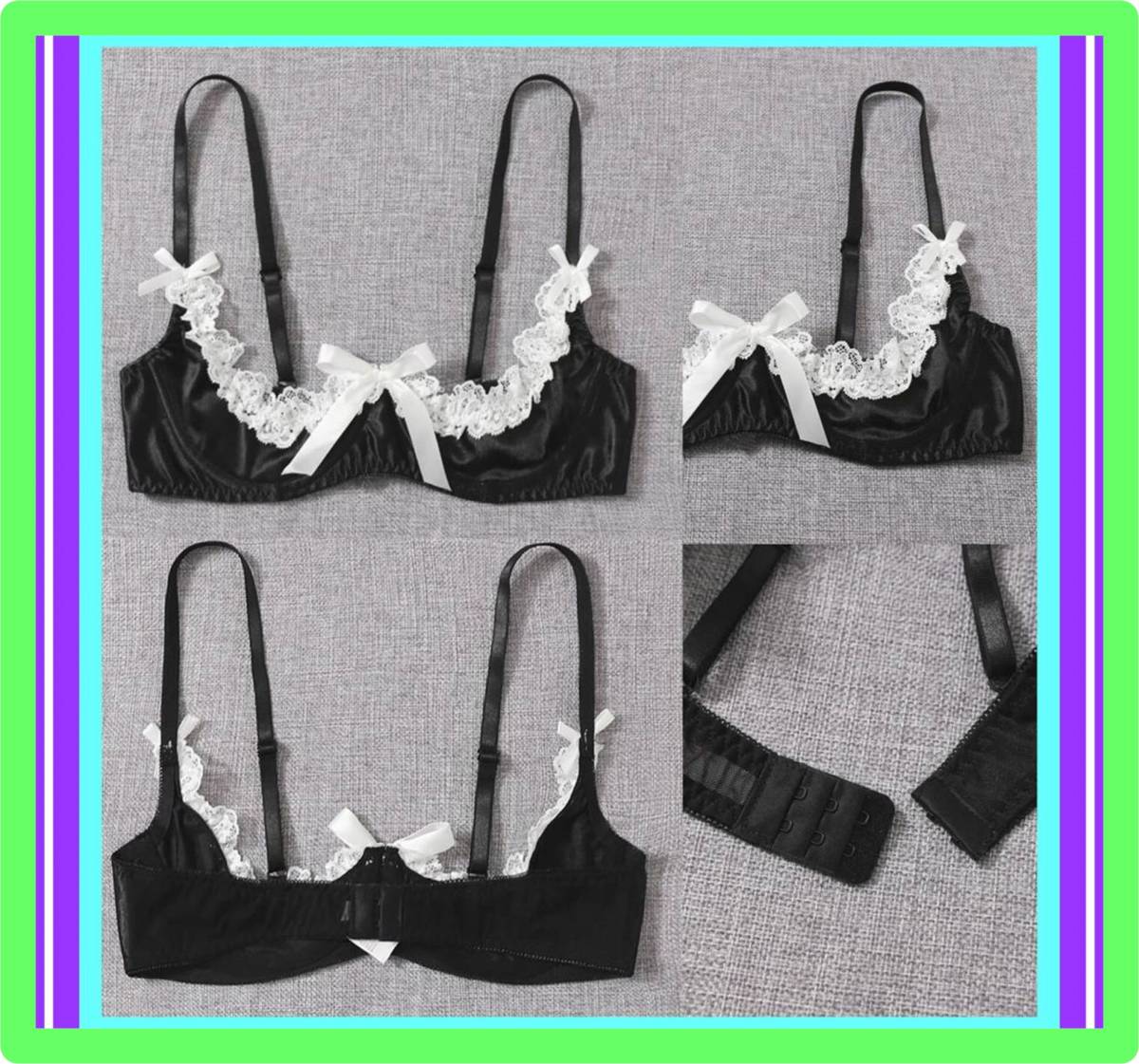 &hearts; super Sexy*meido manner * open bust * bra * super ..* black * white * under wire * satin * lustre *ero leather &hearts;