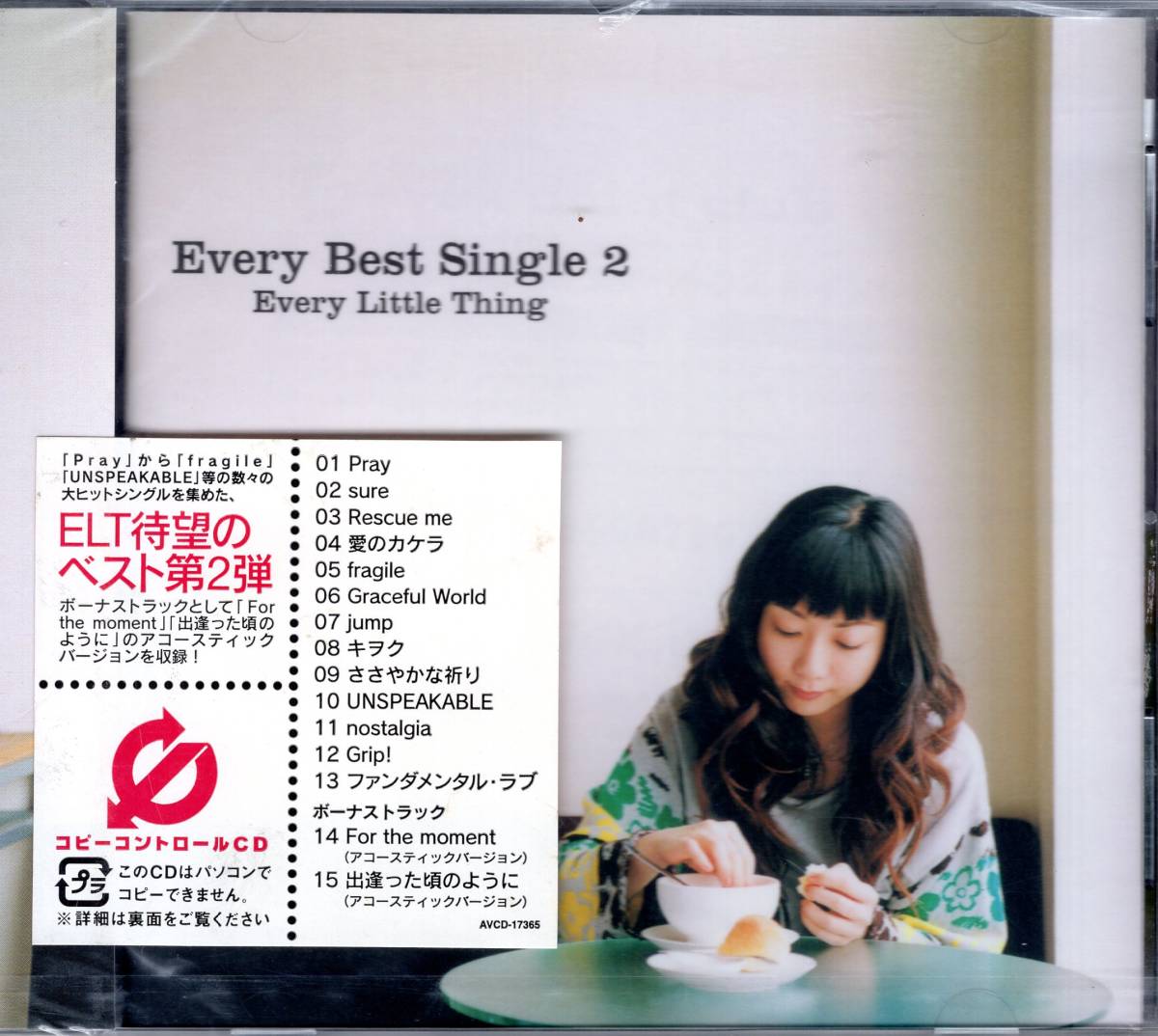 Every Little Thing /Every Best Single 2 (CCCD) /4 год половина ... долгожданный лучший 2 продажа!ELT. пара следы ... включено ... первоклассный. замечательная вещь. бесплатная доставка!