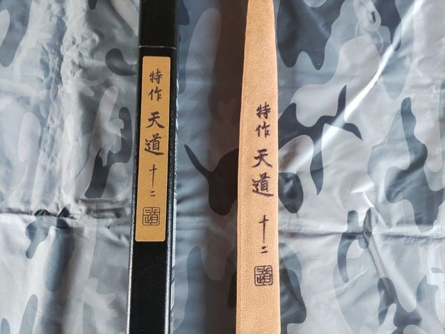 模写 織田信長 古筆切 安土桃山時代 墨筆 短歌 尾張国 武将 天下 模写 織田信長 古筆切 安土桃山時代 墨筆 短歌 尾張国 武将 天下