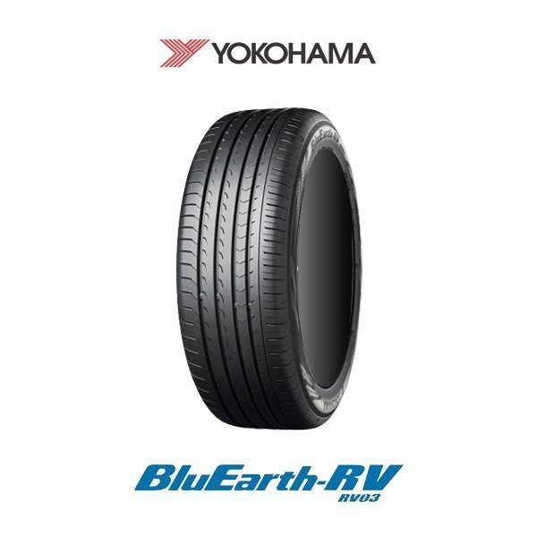 新品 ヨコハマ BluEarth-RV ブルーアース RV03 205 55R17 91V タイヤ