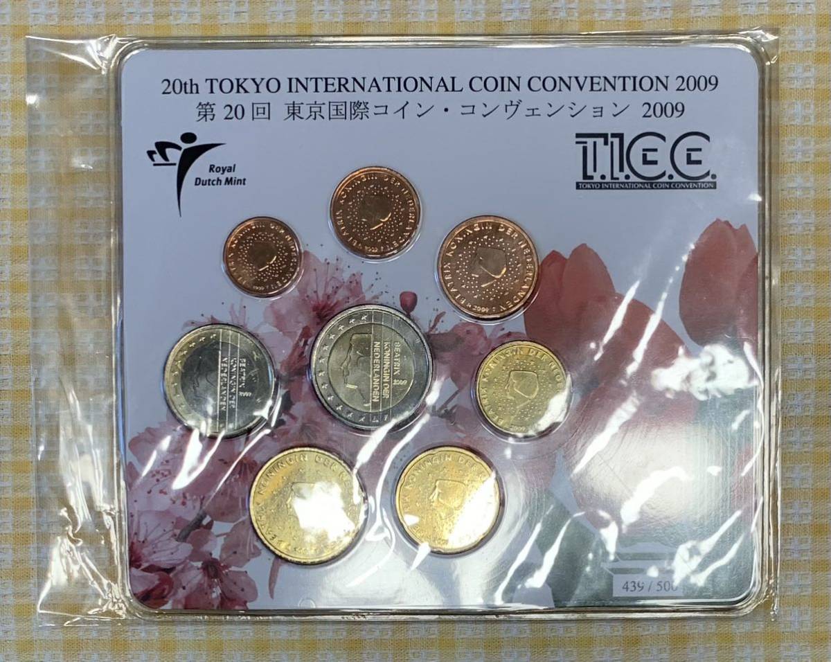 驚きの価格 第26回 東京国際コインコンヴェンション 貨幣セット