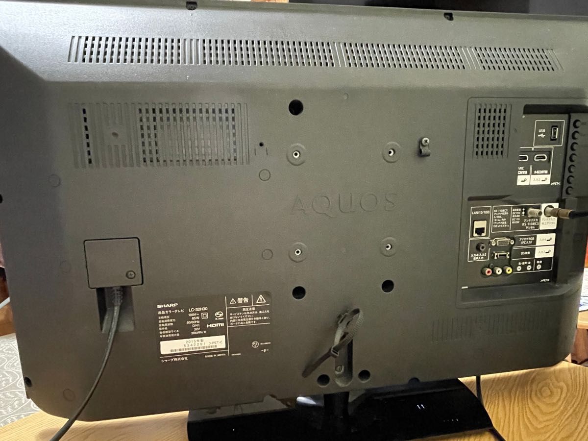 シャープ LC32H30 液晶テレビ 液晶テレビ シャープ SHARP|Yahoo シャープ LC32H30 液晶テレビ 液晶テレビ シャープ SHARP|Yahoo