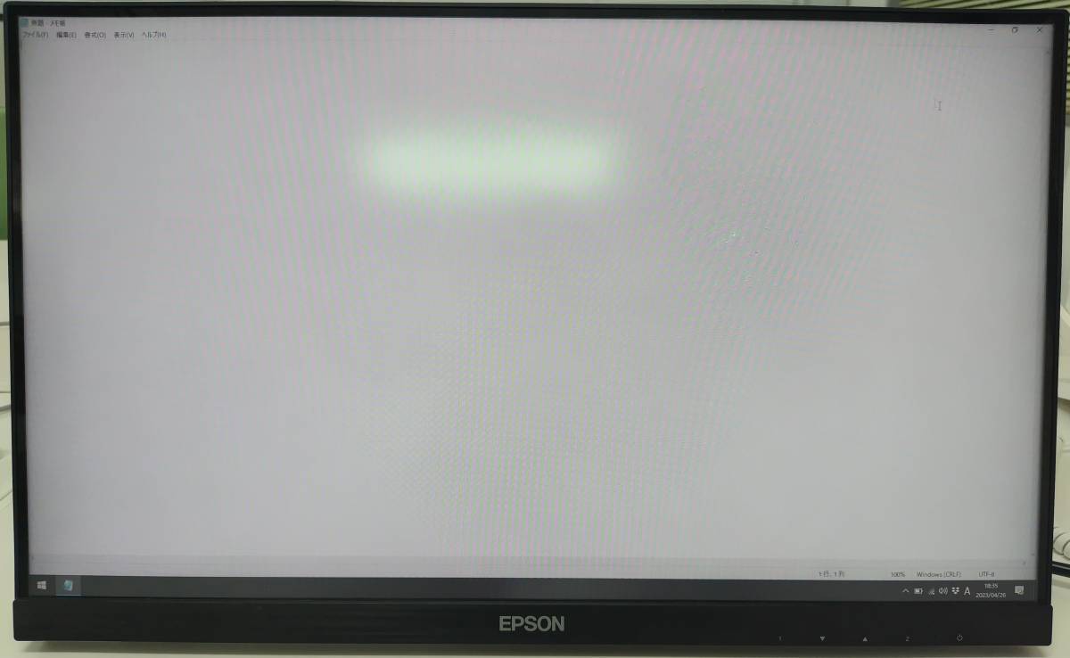 生まれのブランドで EPSON モニター ディスプレイ LT22W81L 21.5
