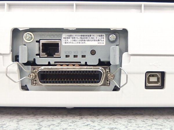 ■※ 【月末セール実施中!】 OKI ドットインパクトプリンター MICROLINE 5650SU3-R USB/LAN/パラレル 印字確認 ピン折れもありません! の画像8