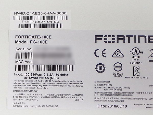 Fortinet/フォーティネット Fortigate-100E (FG-100E