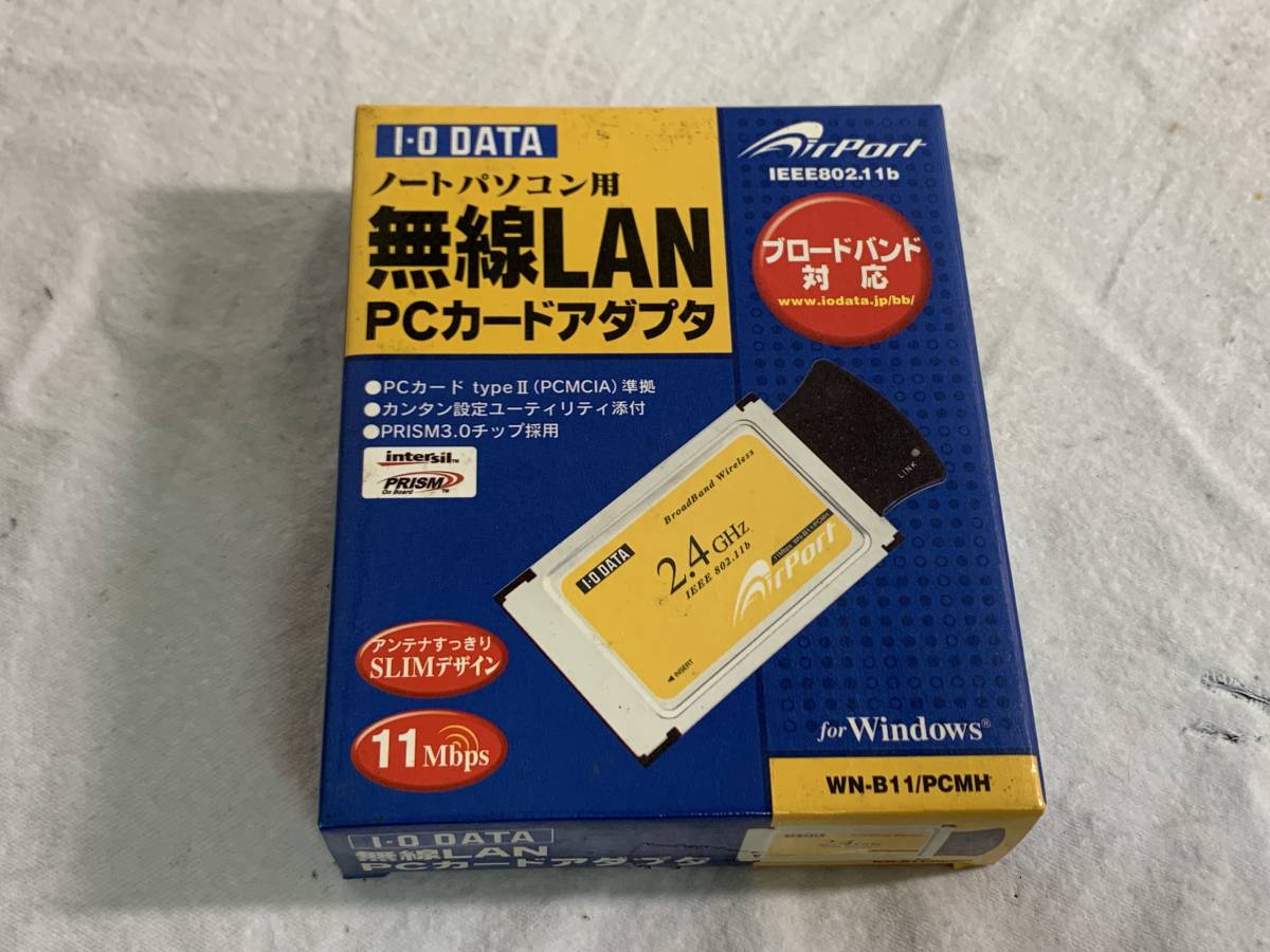 ★未開封 I-O DATA 無線LAN PCカードアダプタ ★WN-B11/PCMH_画像1