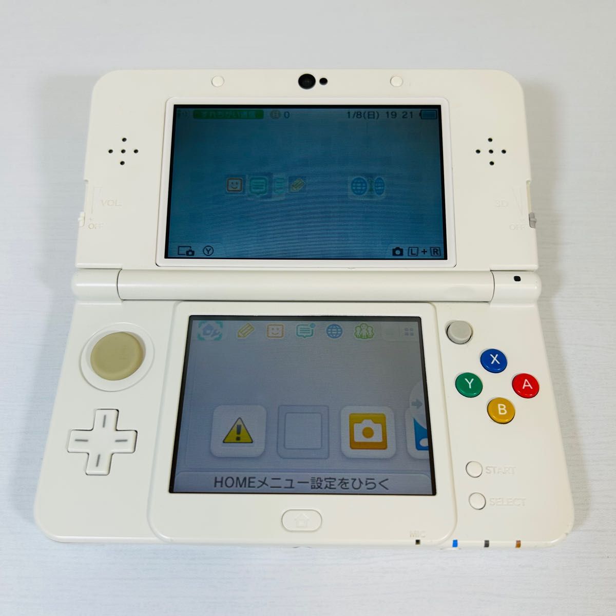 New ニンテンドー3DS ホワイト【メーカー生産終了】