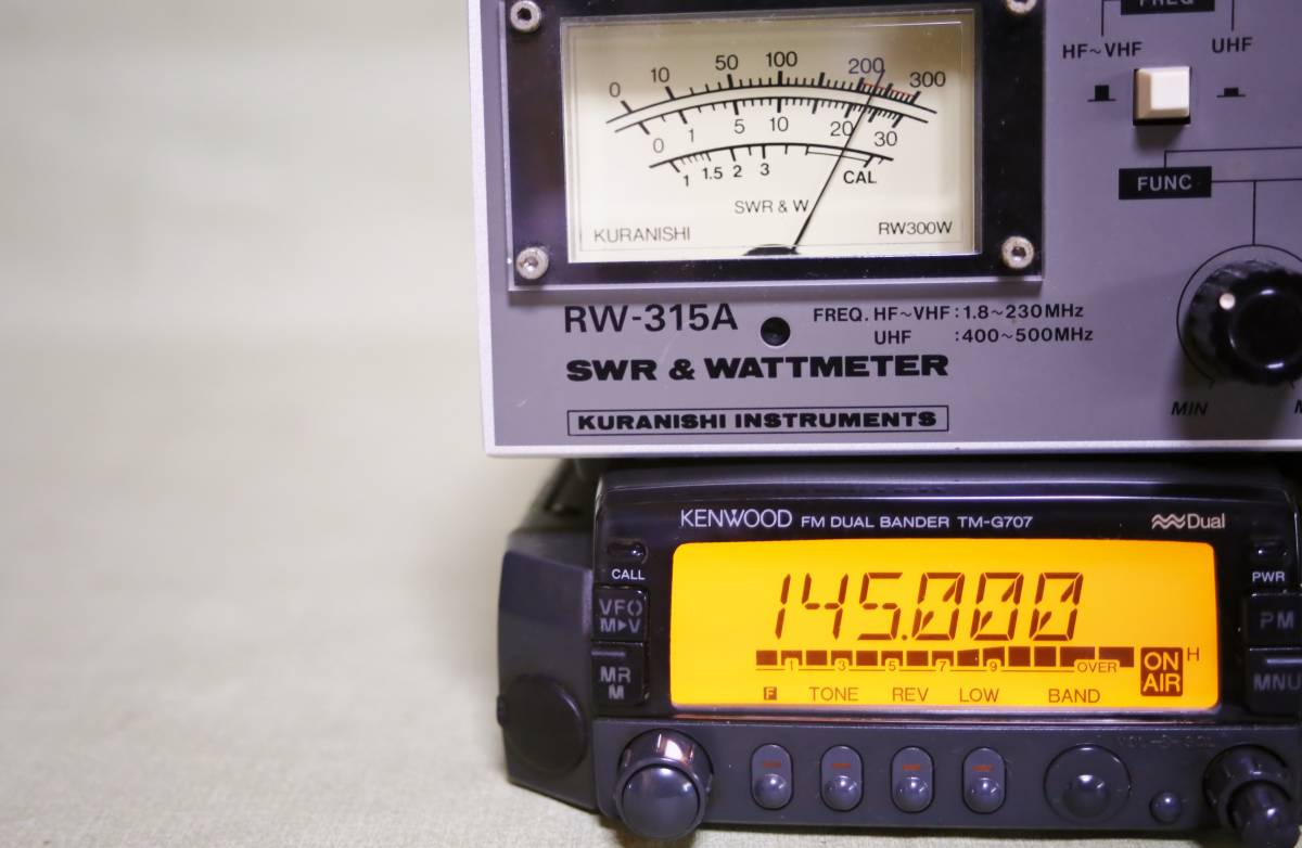 Yahoo!オークション - ケンウッド TM-G707 144/430MHz 20W 受信 Yahoo!オークション - ケンウッド TM-G707 144/430MHz 20W 受信