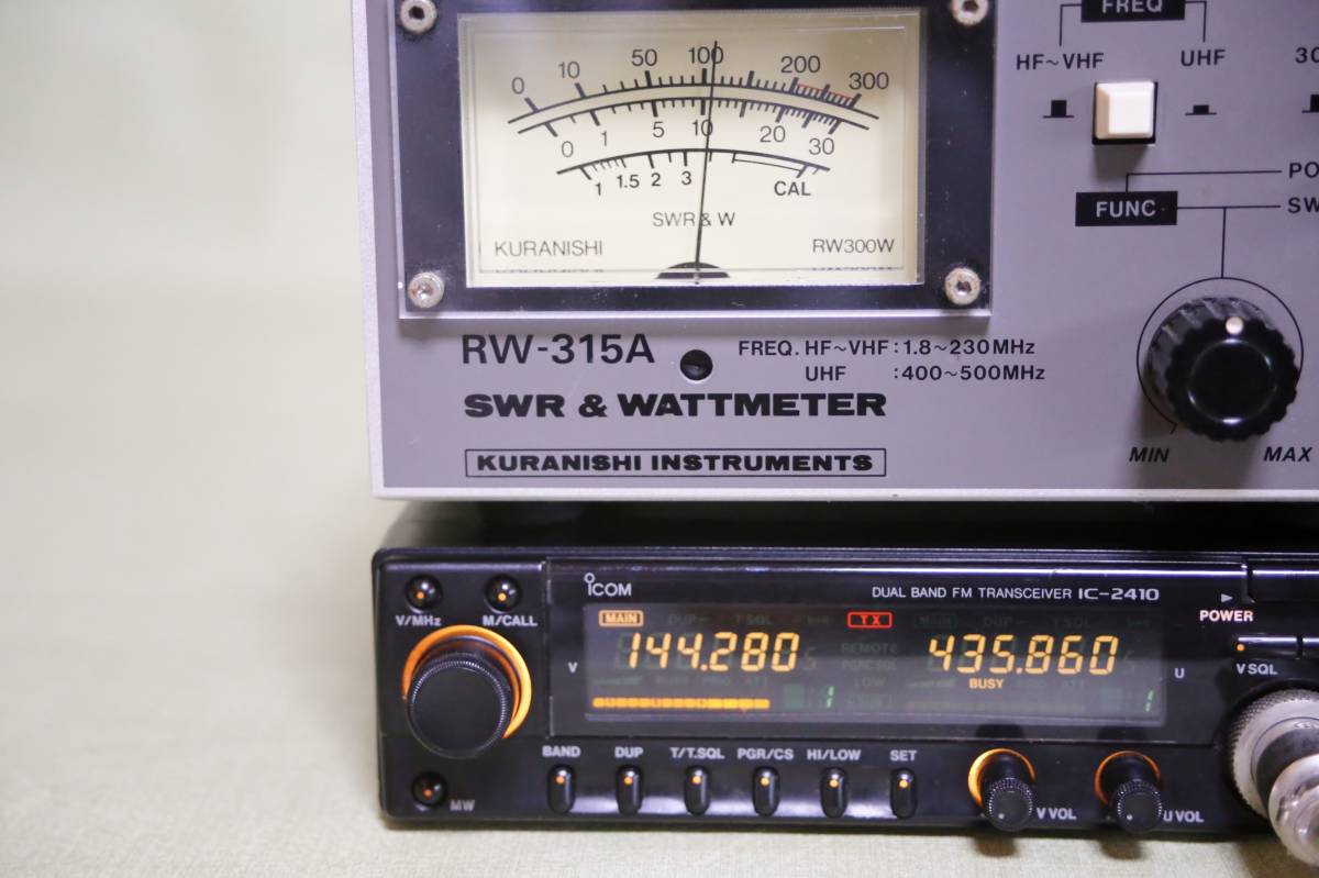 アマチュア無線 ICOM IC-2410 | www.jerusalemoliveoil.com