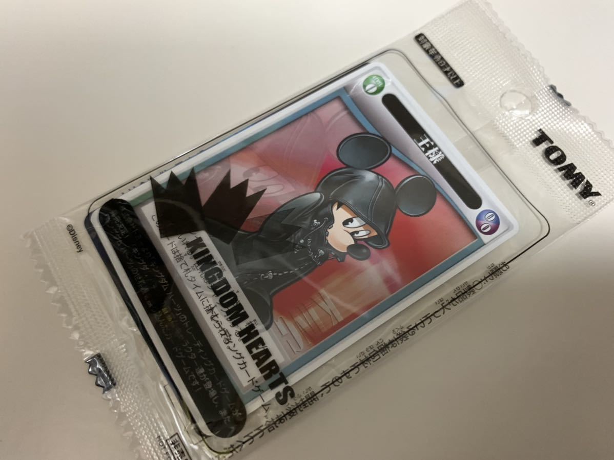 非売品 キングダム ハーツ KINGDOM HEARTS トレーディングカード リク 王様 ミッキー ポケモンカード TCG ポケカ プロモ 遊戯王