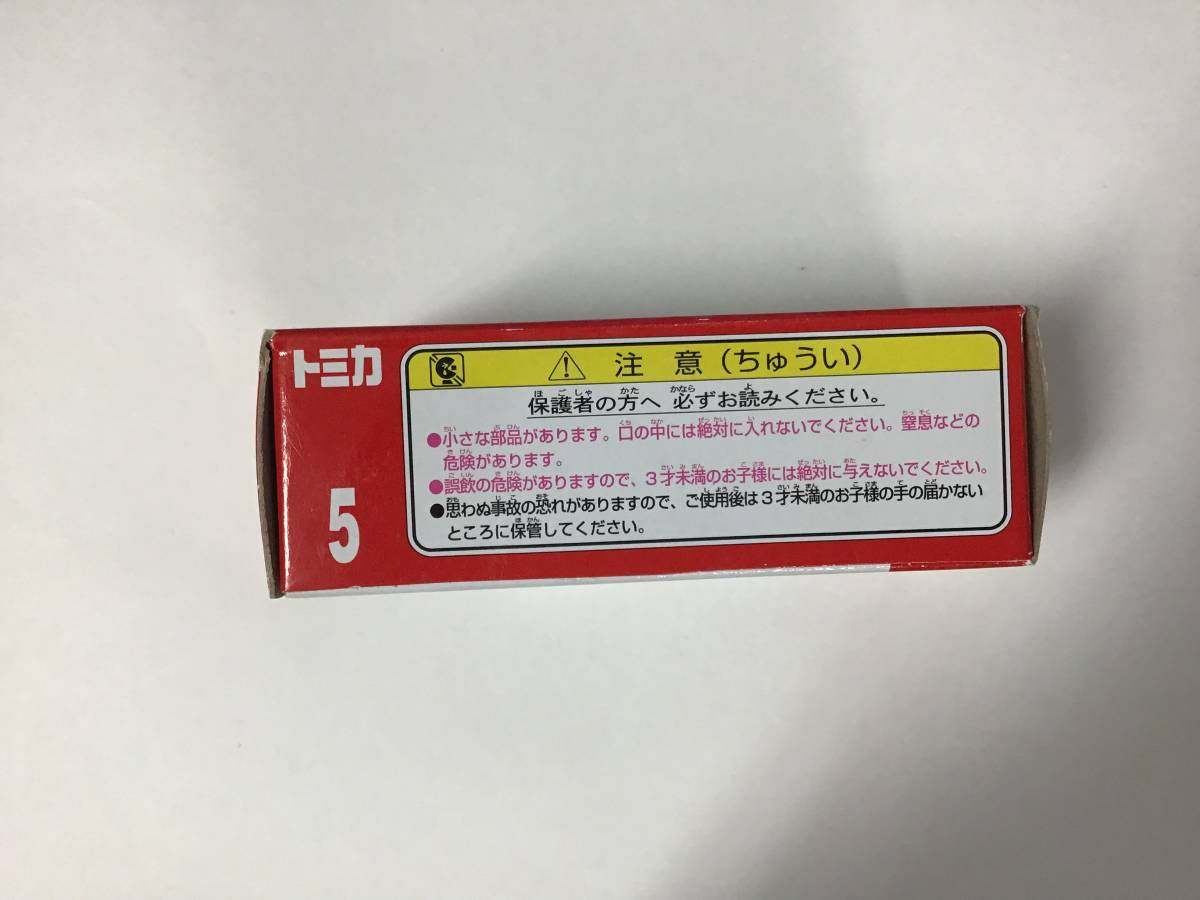 タカラトミー トミカ 5 シボレー コルベット Z06 展示品 廃盤_画像2