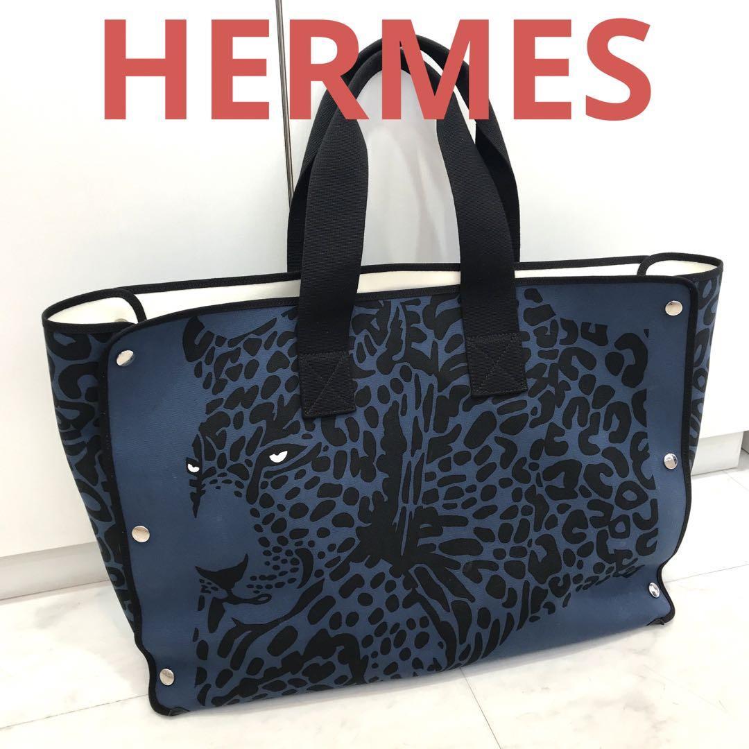 超レア☆美品☆HERMES レオパード トートバッグ 折り畳み ブルー 豹