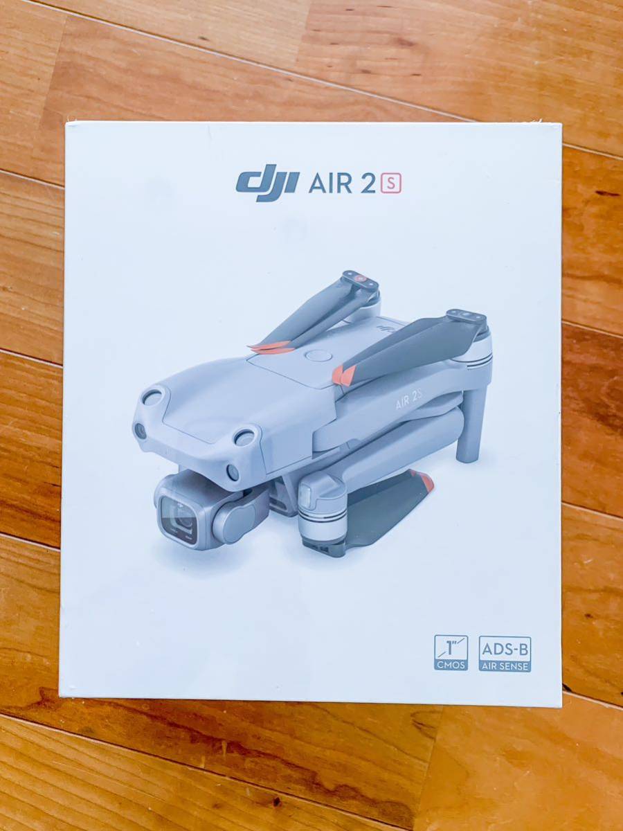 DJI AIR 2S 新品未開封-
