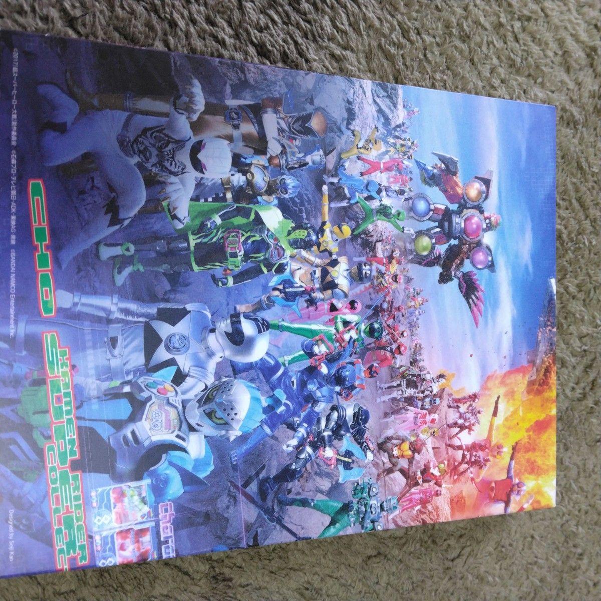 【Blu-ray】 仮面ライダー×スーパー戦隊 超スーパーヒーロー大戦 コレクターズパック [2枚組] 