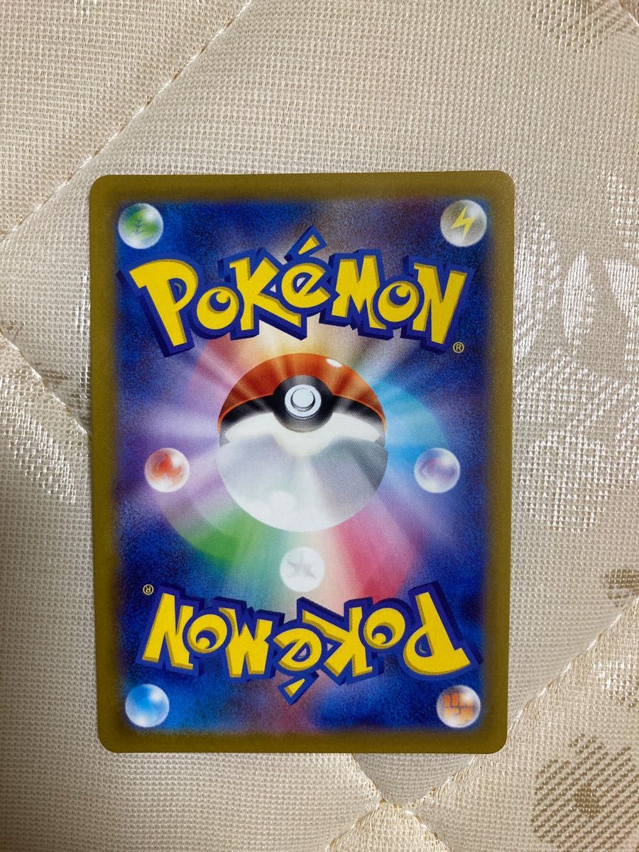 ポケモンカードゲーム カイ sar 1枚|PayPayフリマ