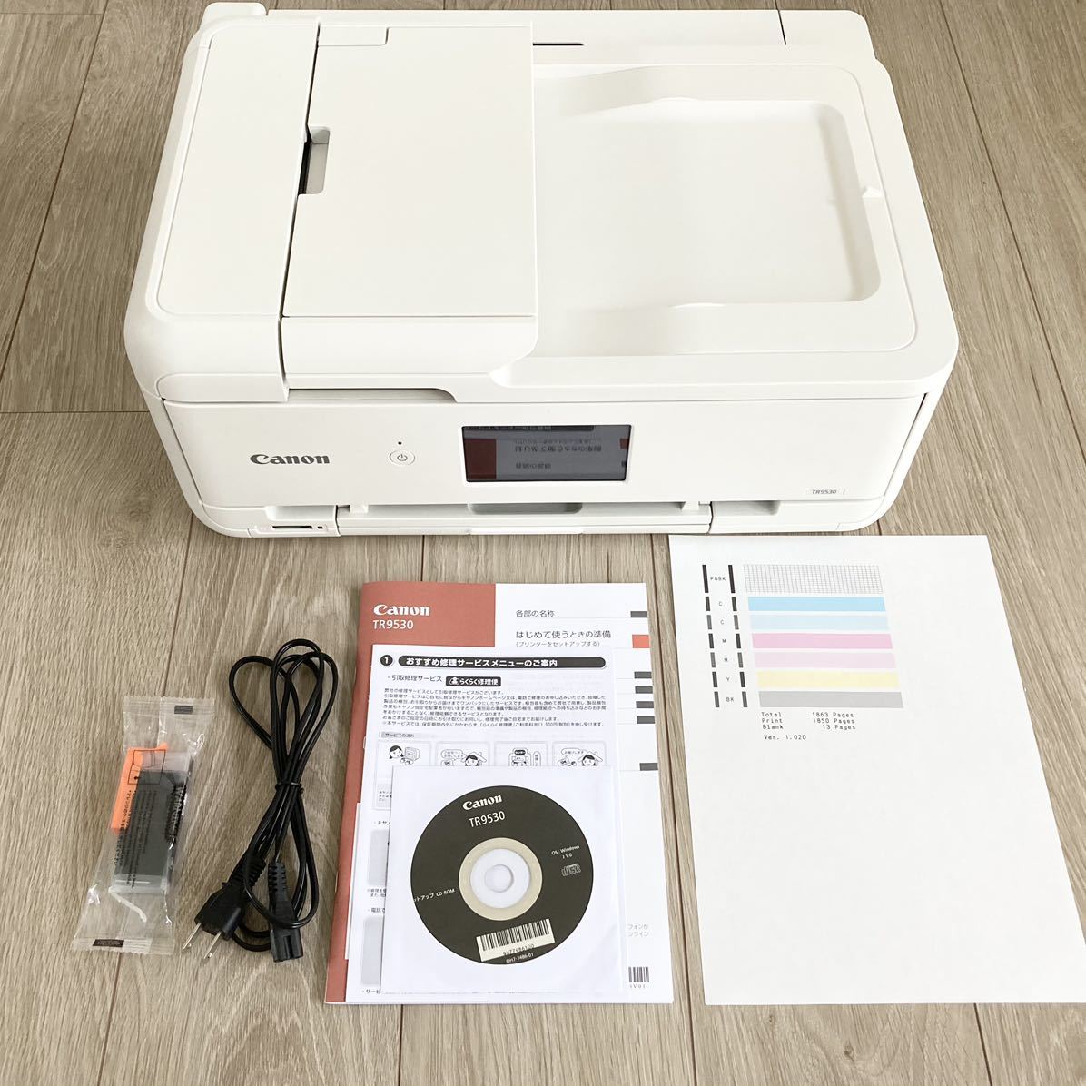 Canon キャノン TR9530 WH インクジェットプリンター 複合機 A3対応