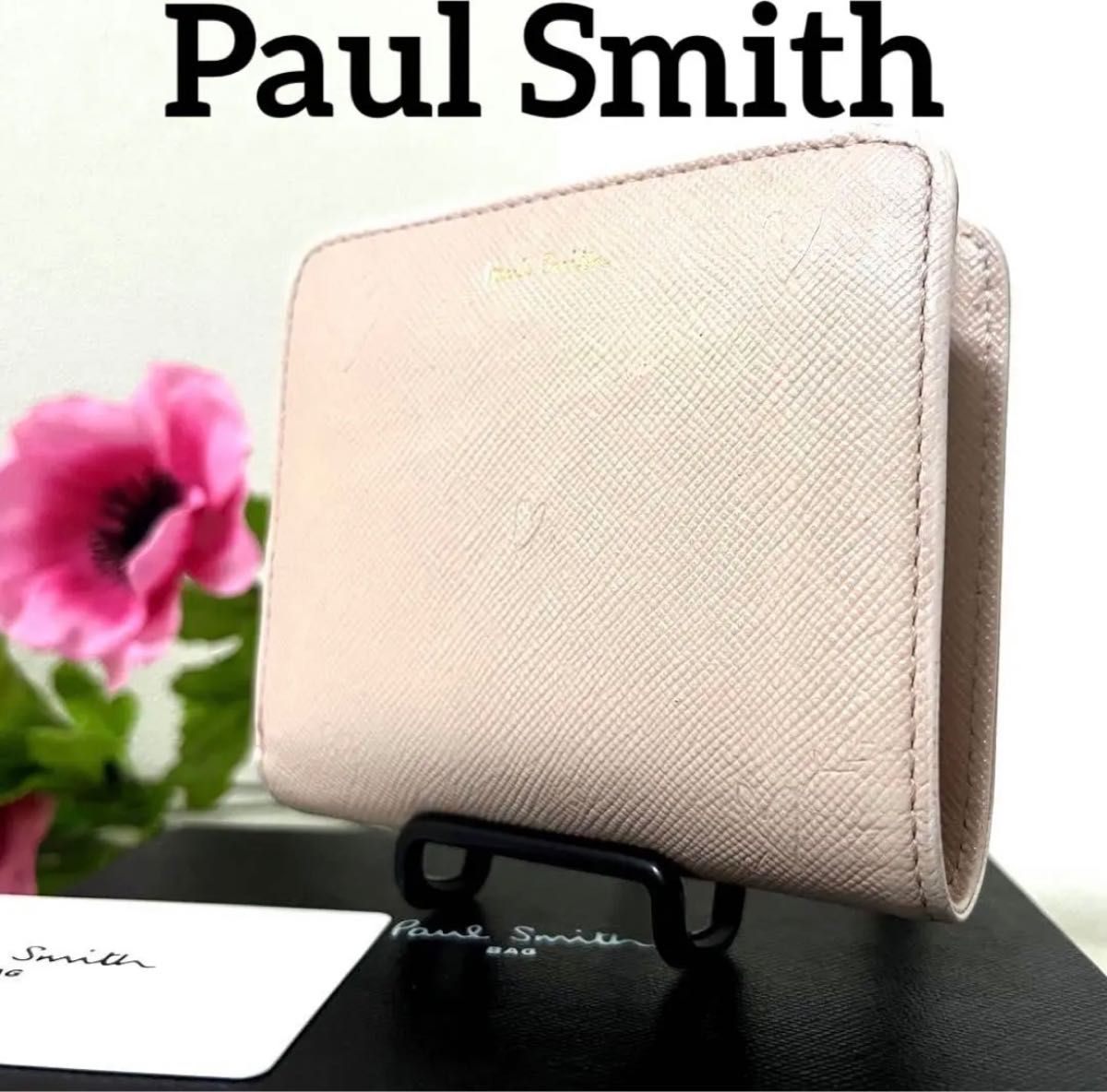 美品 ポールスミス 三つ折り財布 ベージュ 送料無料匿名配送 スミシー