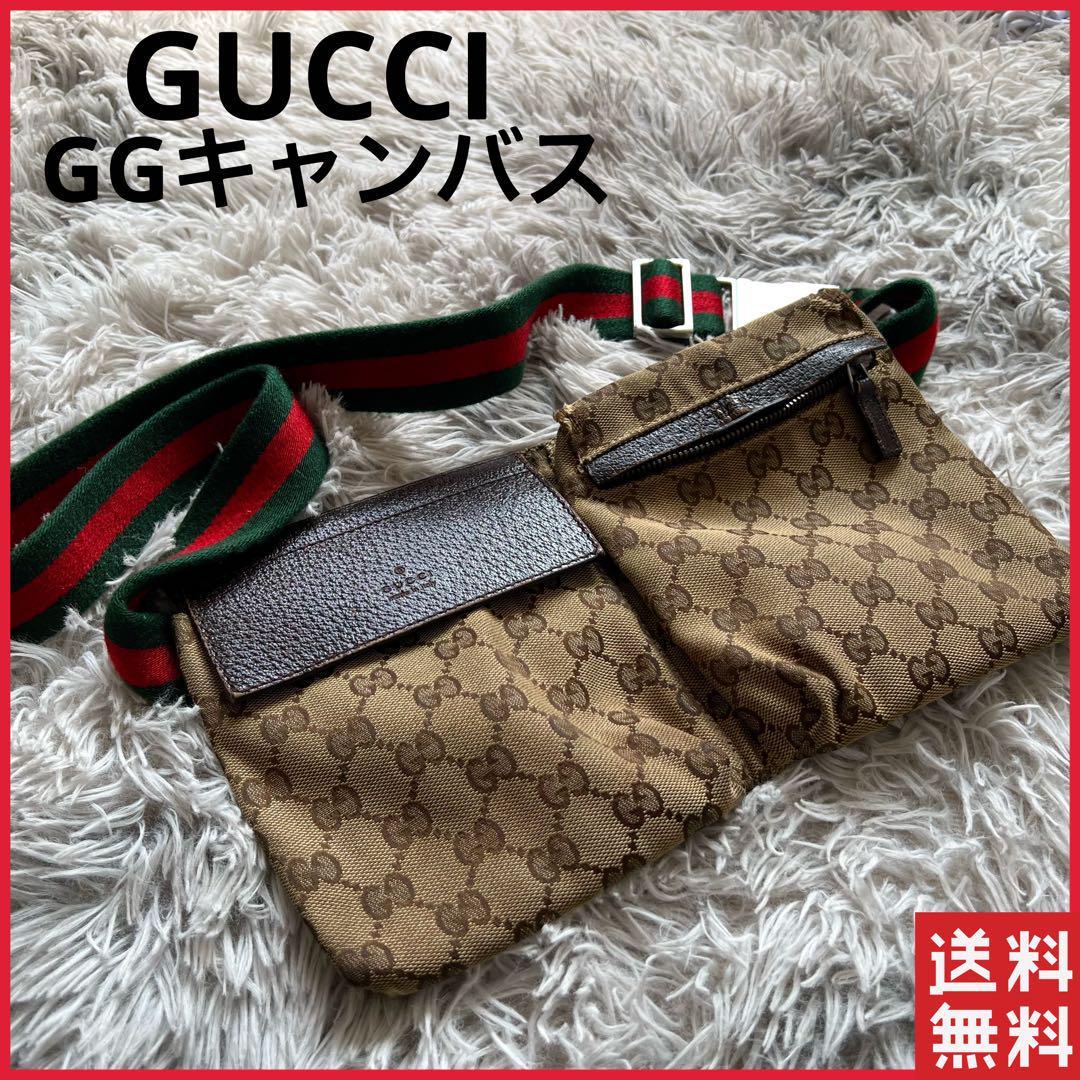 GUCCI グッチ ウエストポーチ ボディバッグ GGキャンバス シェリーライン