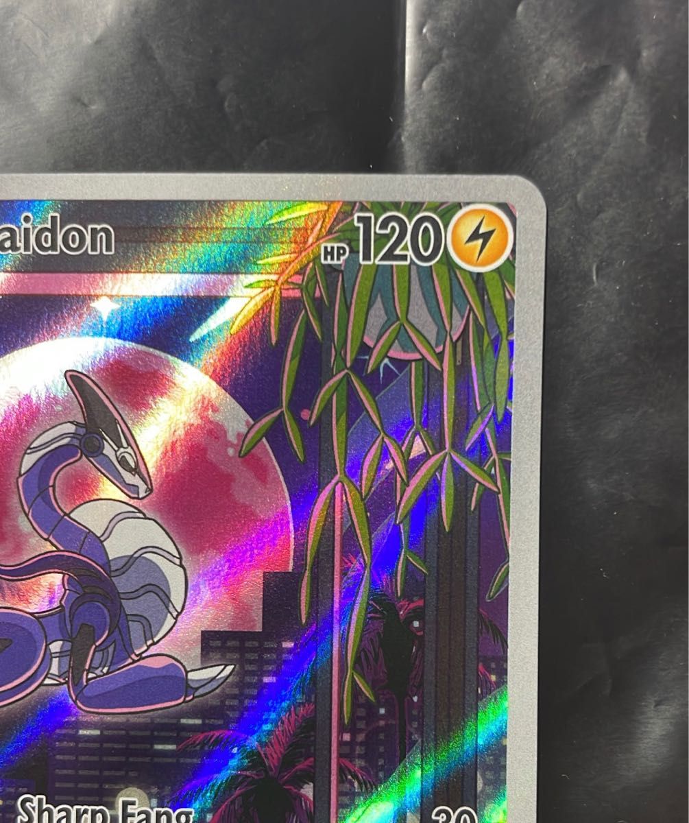 ポケモンカードゲーム ミライドン プロモ 英語|Yahoo!フリマ ポケモンカードゲーム ミライドン プロモ 英語|Yahoo!フリマ