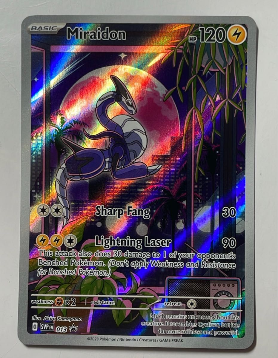 ポケモンカードゲーム ミライドン プロモ 英語|Yahoo!フリマ ポケモンカードゲーム ミライドン プロモ 英語|Yahoo!フリマ