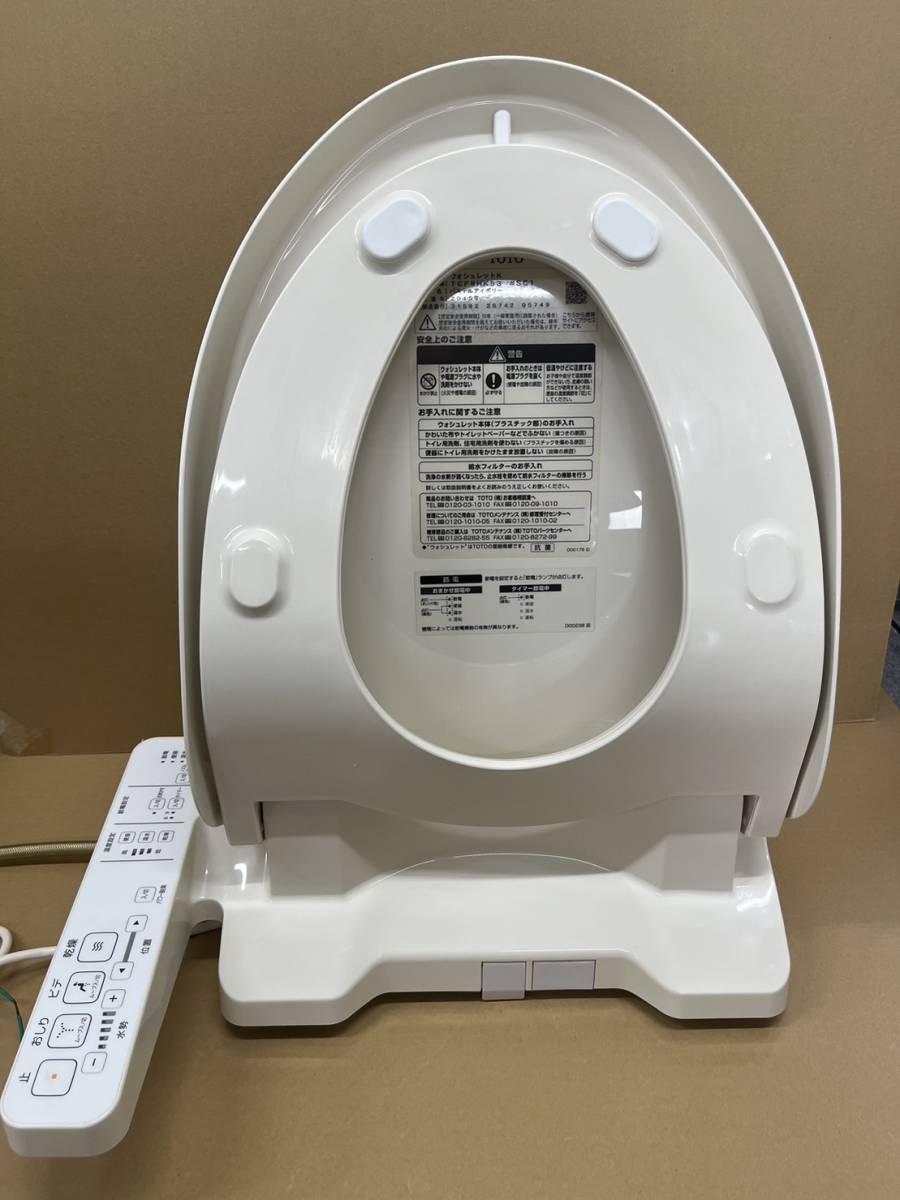 中古品】TOTO TCF8HK53＃SC1 パステルアイボリー 商品细节 | 雅虎拍卖