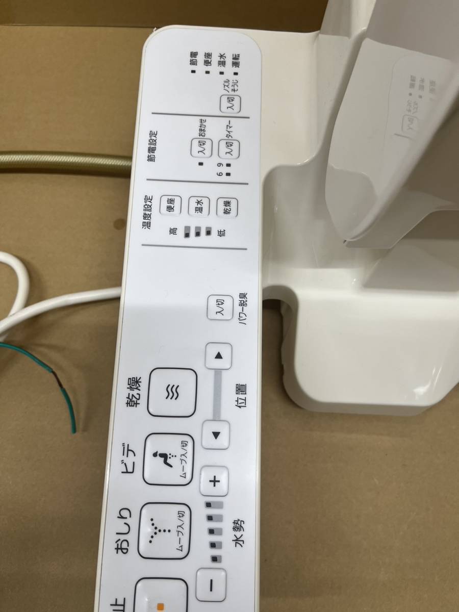 中古品】TOTO TCF8HK53＃SC1 パステルアイボリー 商品细节 | 雅虎拍卖