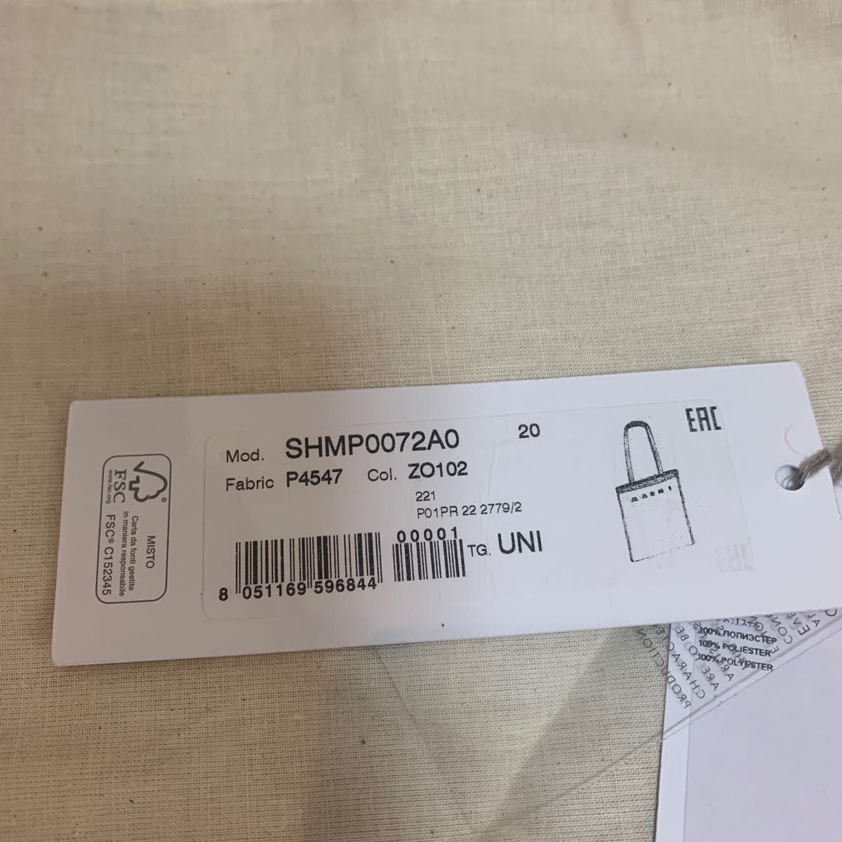 新品 マルニ MARNI トートバッグ FLAT SHOPPING バッグ | noonanwaste.com