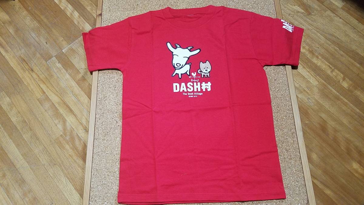 ♪2001 NTV THE 鉄腕DASH DASH村 The Dash Village Tシャツ レッド サイズ:150♪_画像2